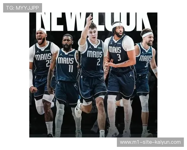 独行侠防守体系面临重组，欧文赛季报销影响攻防平衡